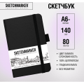 Скетчбук "Sketchmarker", 9x14 см, 140 г/м2, 80 листов, черный