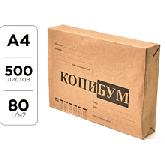 Бумага "Копи-Бум"