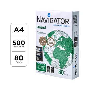 Бумага "Navigator Universal", А4, 500 листов, 80 г/м2