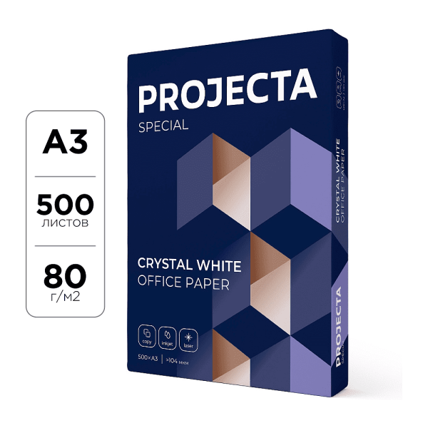 Бумага "Projecta Special", А3, 500 листов, 80 г/м2